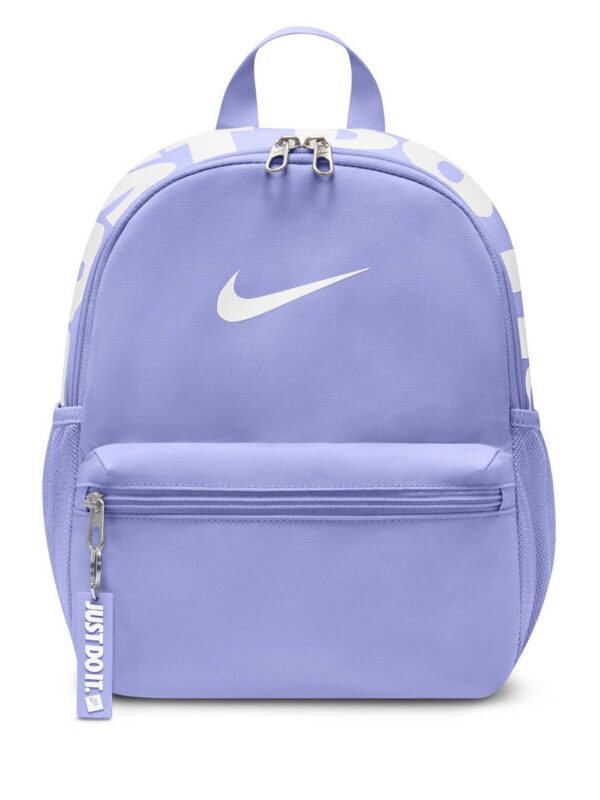 NIKE Y BRSLA JDI MNI BPK- IV4315-574